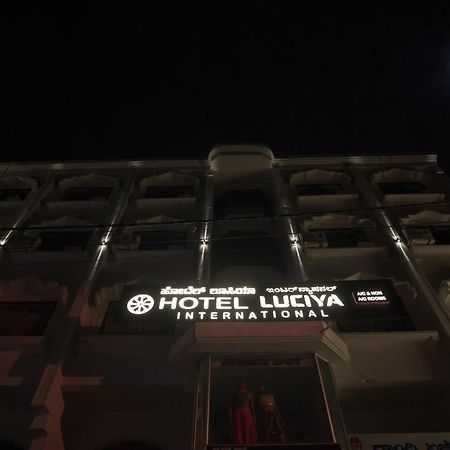 Luciya International Майсур Экстерьер фото