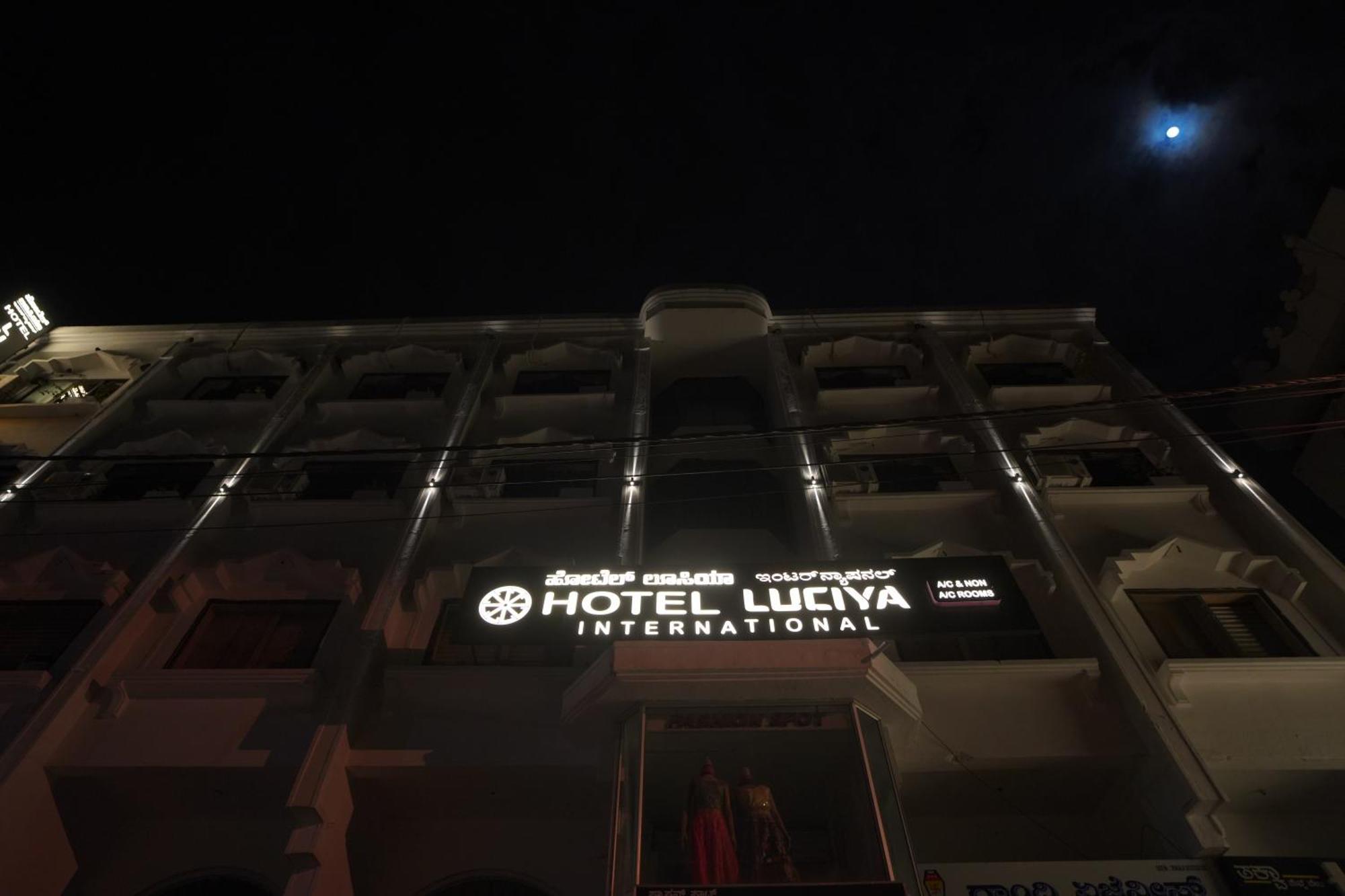 Luciya International Майсур Экстерьер фото
